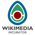 incubator